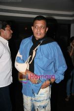 Mithun Chakraborty at Kapil Sharma_s Veer screening in Film City on 21st Jan 2010 (5).JPG